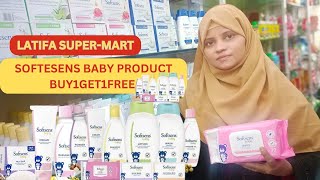 एक खरीदो, एक मुफ्त पाओ – ज़बरदस्त ऑफर! Latifa Super Mart Sasti Dukan Wholesale Market