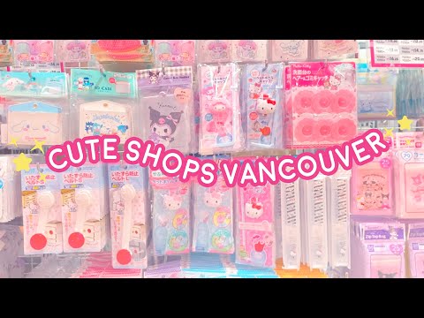 ☆Cute Shopping in Vancouver! ☆ Cute Shops Artbox, Daiso, Oomomo