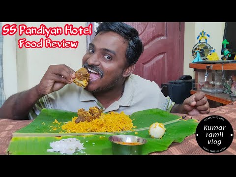 ss pandiyan Karayanchavadi poonamallee | mutton biryani | food review tamil |street food|food review