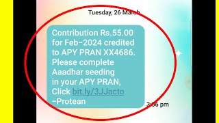 What is Contribution Rs  for credited to APY PRAN. Please complete Aaadhar seeding in your APY PRAN