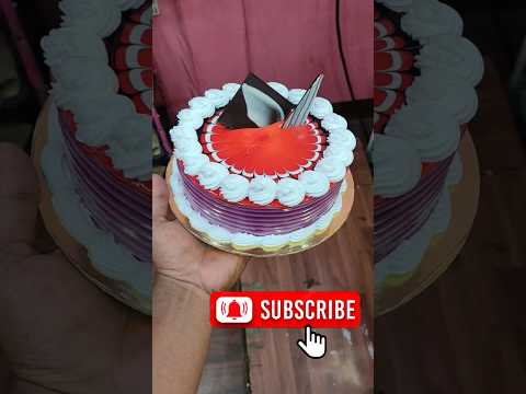 हर रविवार gift के तोर मे 🍰Beautifull 🎂Cake Free || #viral #shorts