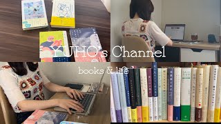 【読書vlog】2024年7月｜読了本のご紹介~エッセイver ~#小説 #読書 #vlog #booktok