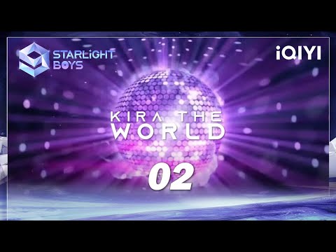 KIRA the World Collection: Starlight boys game challenge (Part 2) | Starlight Boys