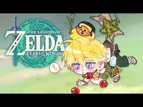 【ZELDA TOTK】TO THE SKIES【NIJISANJI EN | Sonny Brisko】