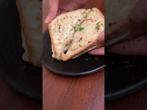 Chilli Cheese Toast | चिल्ली चीज़ टोस्ट | Easy snack | Cheese Sandwich #shorts #chillicheesetoast