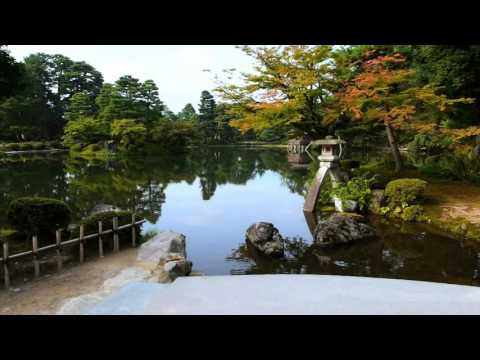 Kasumiga-ike Pond