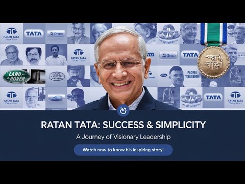 "Ratan Tata Biography: The Inspiring Journey of a Visionary Leader"रतन टाटा