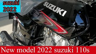 suzuki 110 new model 2022 in pakistan