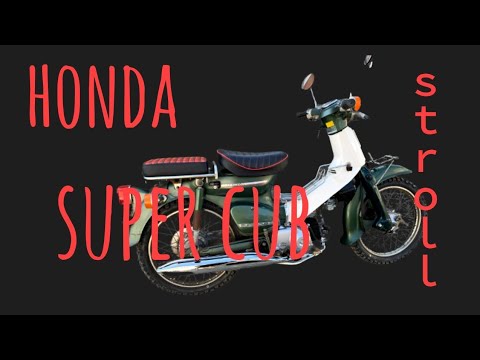 Run with Honda Super Cub Chinese engine 110cc 1983 HONDA