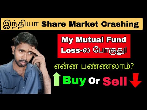 Indian share market crashing | share market tamil | Best Mutual Fund to invest | Bank nifty new rule