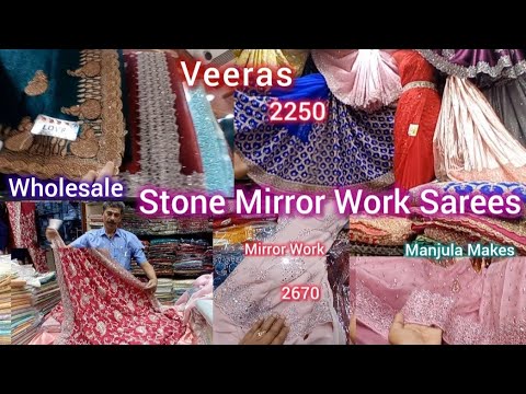 Veeras Pongal Sarees Collection | Heavy Stone Work, Mirror Work  Designer Sarees | Wholesale Price