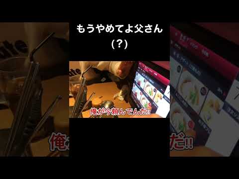 クリスマスの焼肉パーティー!!  #焼肉 #shorts #焼肉食べ放題 #クリスマス #エヴァ