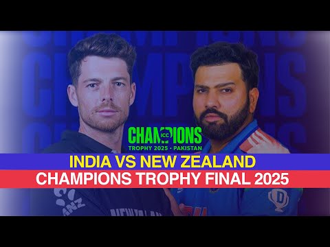 India vs New Zealand || Champions Trophy Final 2025 || Kamran Akmal Analysis