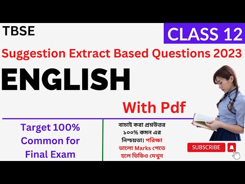 English Class 12 suggestion extract based questions 2023 (tbse)