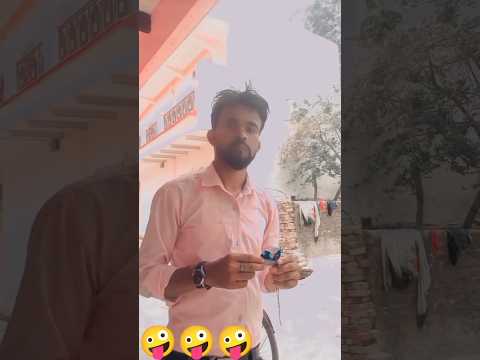 #masti #funny gutka video 😅😅😅👍👍🤦🤦🤦 like comment share subscribe