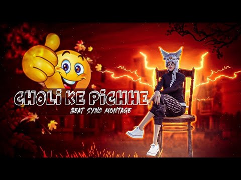 choli ke pichhe kya hai new version song | free fire montage | free fire status