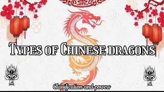 Chinese dragons| Dragon Central to Chinese Culture |Types dragons  #chinesedragon #shorts #dragons