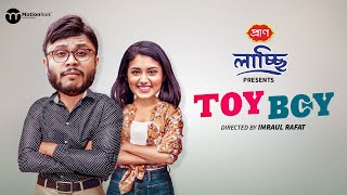 Toy Boy | Breakfree Drama | Mishu Sabbir | Tasnia Farin | Imraul Rafat | New Natok