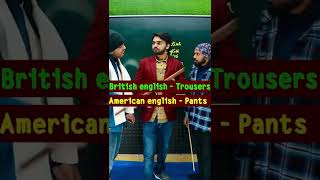 British English vs American English ka Jhagda 😄| #shorts #dearsir #englishspeaking