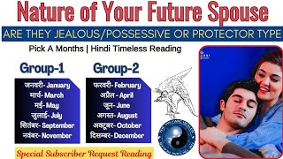 Who is Your Future SPOUSE❣️🙈 Jealous, Possessive Or Protective Type🤷🥰 How Will They Act☯️Pick A Card