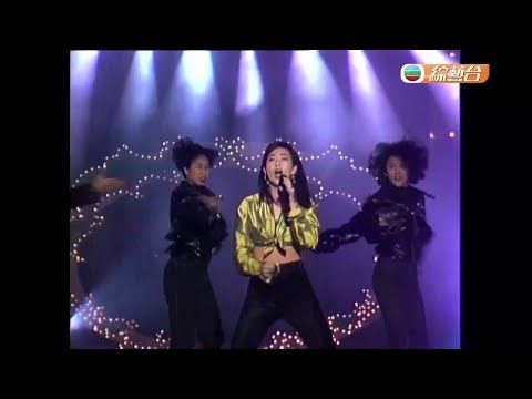 林憶蓮 ~ 燒/傾斜/瘋了【1991年公益金輝慈善夜】