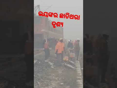 Train accident in bahanaga, balasore,odisha