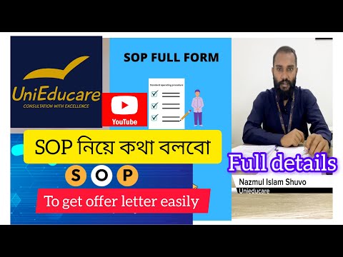 How to Write SOP or Motivational Letter for University admission #studentvisa #motivationletter