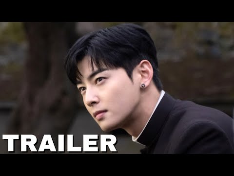 Island (2022) Official Trailer #2 | Kim Nam Gil, Cha Eun Woo, Lee Da Hee