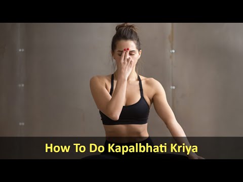 How To Do Kapalbhati Pranayama | | Pranayama| Breathing | Breath Control