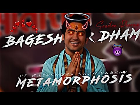 NO LOVE F.T BAGESHWAR BABA || SANATANI KATTAR EDIT ||  shashwat creation @_shashawat_creation