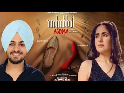 Mohabbat Nama | Gurshabad | Irwin Meet kaur | Rajiv Dhingra | New Punjabi Movie | Official Trailer