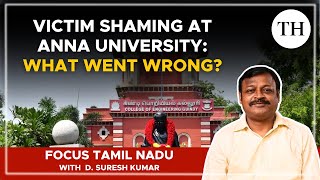 Anna University assault case: Court slam police & authorities | Focus Tamil Nadu