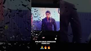 Prabhas billa rerelease celebrations @rtcxroads