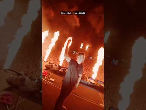 Martin Garrix - ULTRA Taiwan 2023