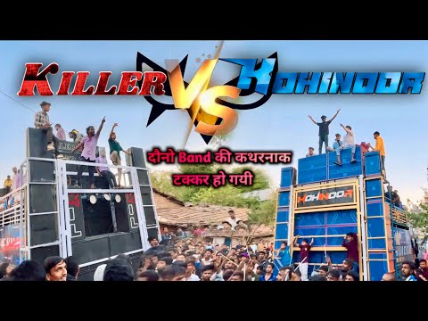 Killer Vs Kohinoor Star || धमाकेदार टक्कर || At.Dediapada