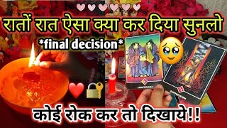 *EXPOSED*✨🥵 SUPER DETAILED - THEIR HIDDEN ACTION FOR YOU❗क्या चाहते हैं आपके PERSON🤍 Tarot Treats💌