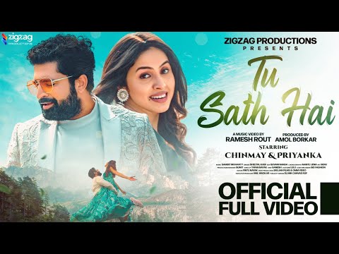 Tu Sath Hai | Official Full Video | Priyanka Kholgade | Chinmay Udagirkar | Amol Borkar