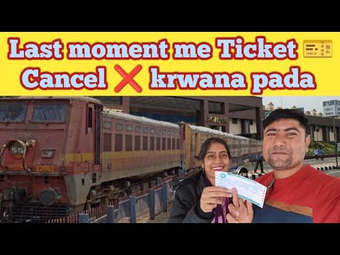 Why did we suddenly have to cancel the ticket || We cancelled our Kolkata trip @Travellercouple123