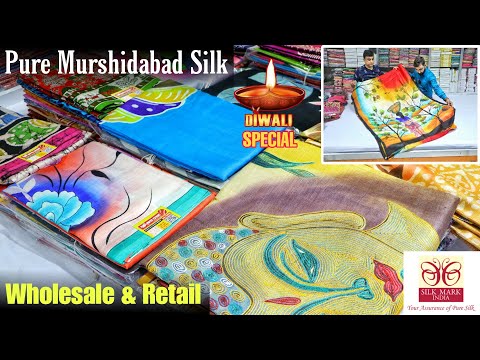 100% Pure Murshidabad Silk Saree With Silk Mark || Arijit Singh Home || Adi Modak Bazaar Murshidabad