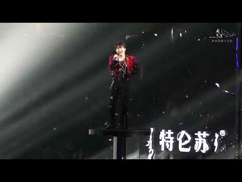 20241231 周深 Charlie Zhou Shen 《 沉默的羔羊》江苏卫视跨年 饭拍