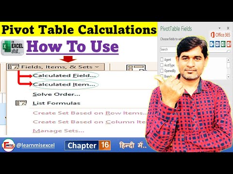 Pivot Table Calculated Fields & Calculated Items | How to add calculated field in a Pivot | Part 16