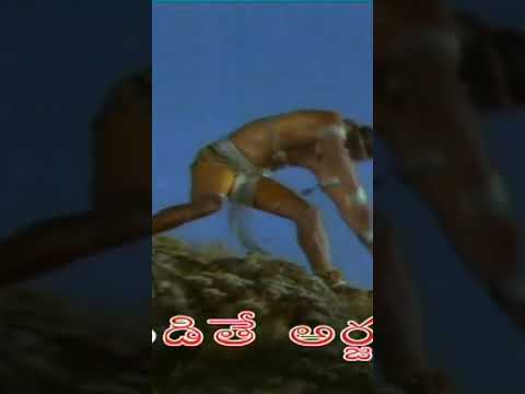 Narude Harude song | Chiranjeevi | Sivudu Sivudu Sivudu movie