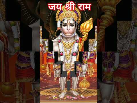 Hanuman chalisa | hanuman chalisa fast #hanuman #shorts #new