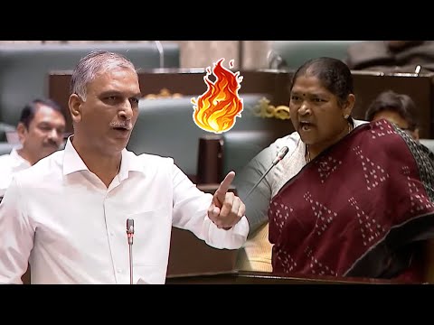 Harish Rao vs Seethakka | Telangana Assembly |Revanth Reddy vs KCR | BRS vs Congress | Cinema Garage