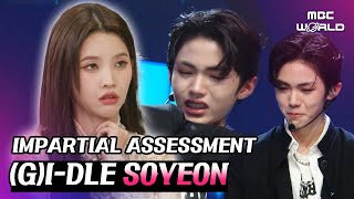 [C.C.] Students who have improved as a result of Teacher Soyeon's precise teaching #GIDLE #SOYEON