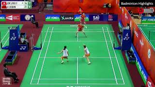 Bao Li Jing / Li Qian vs Lui Lok Lok / Tsang Hiu Y | Syed Modi 2024 Badminton