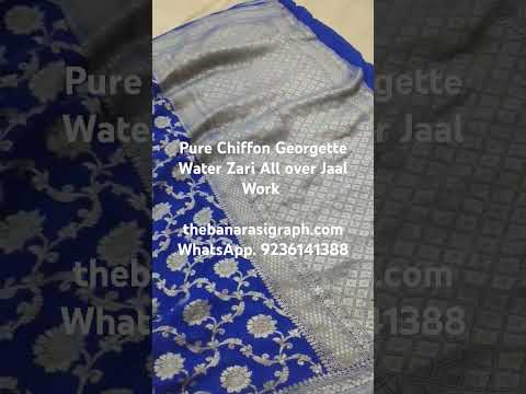 pure Chiffon Georgette Water Zari All over Jaal Work.   #puresaree #purebanarasi #sarees