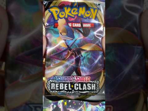 Pokemon Rebel Clash Pull!!!! #rarecardpulls #collectiblecards #pokemontcg #tcg