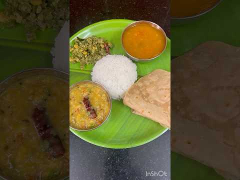 #shorts Today’s Simple&Healthy Lunch 😍Kollu Rasam/Beans Paruppu Usili/Snakegourd Kootu #lunch #food