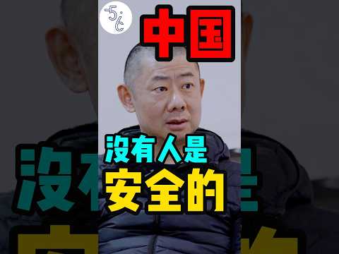 在这个国家，没有任何一个人是安全的 #加拿大 #移民 #移民加拿大 #海外 #海外华人 #海外生活 #加拿大生活